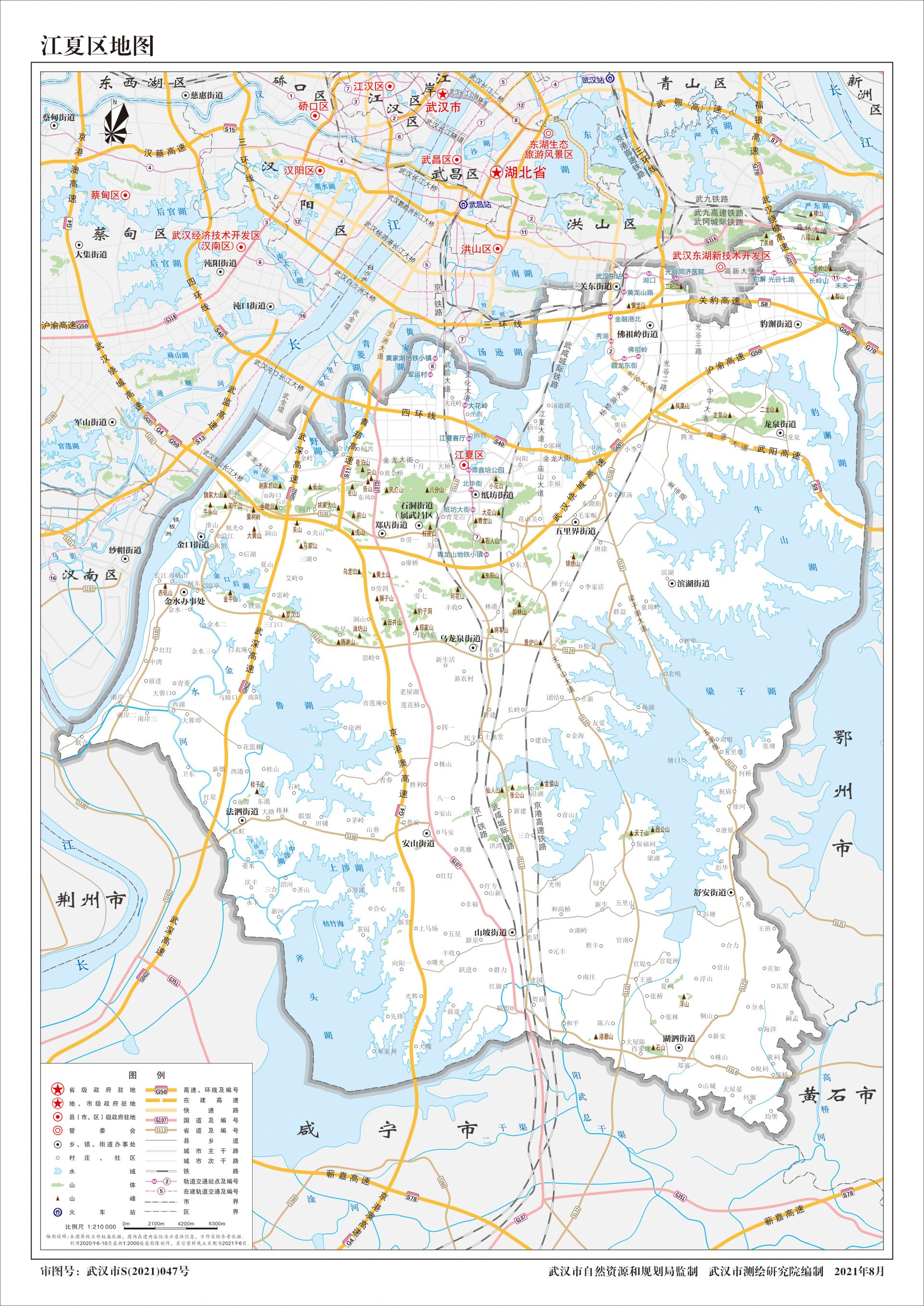 武汉市交通地图最新版，江城交通新面貌探索