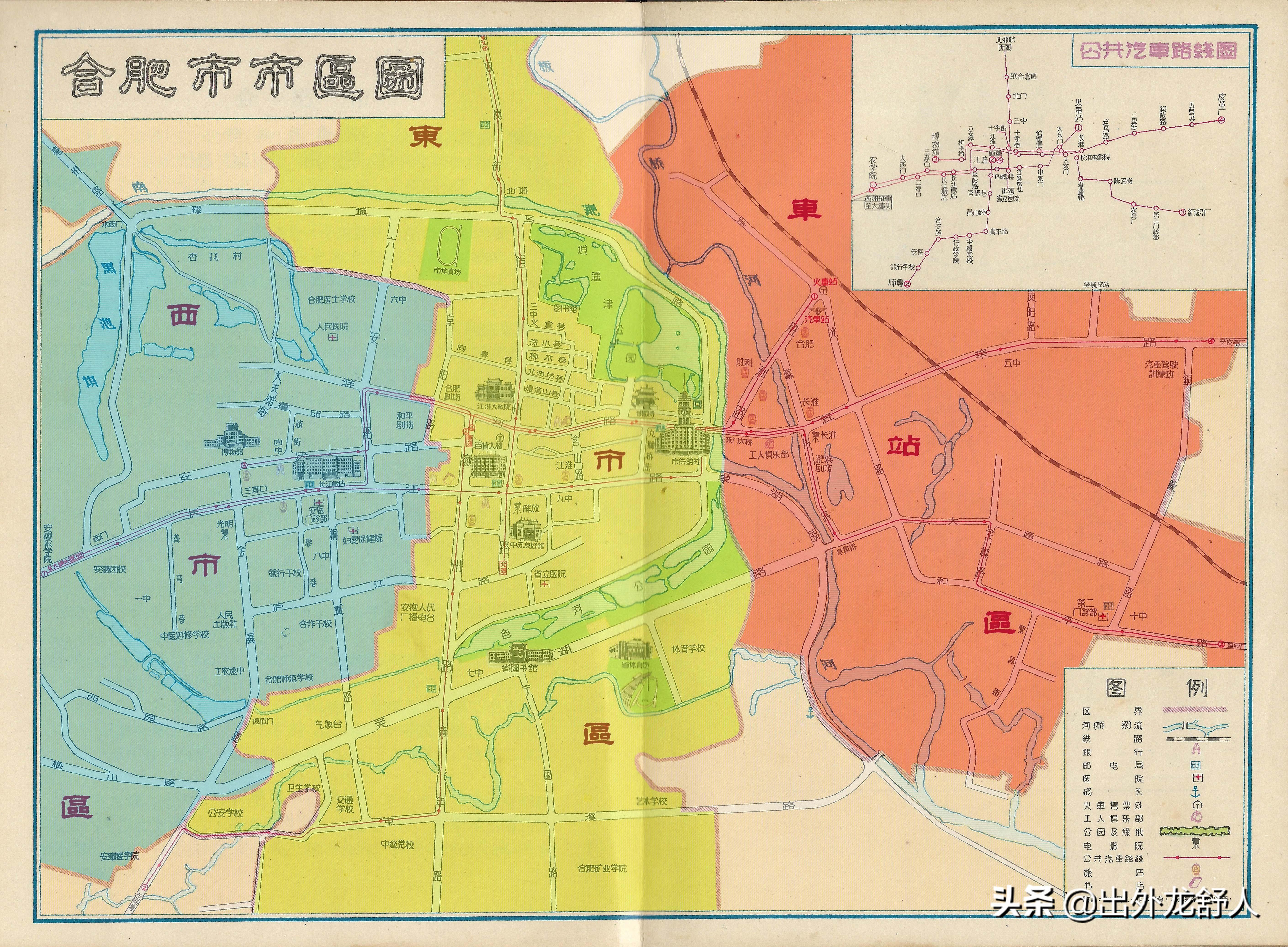 合肥市交通地图最新解析