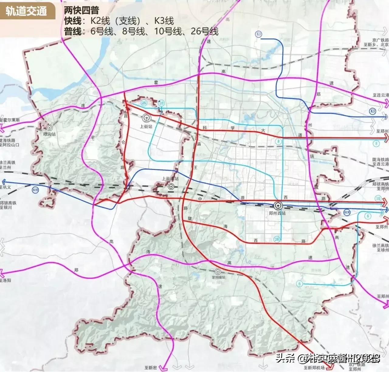 洛阳至登封汽车最新时刻表及出行规划与实用指南