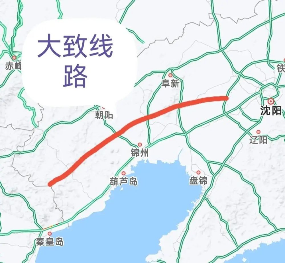 京沈高速公路最新消息全览