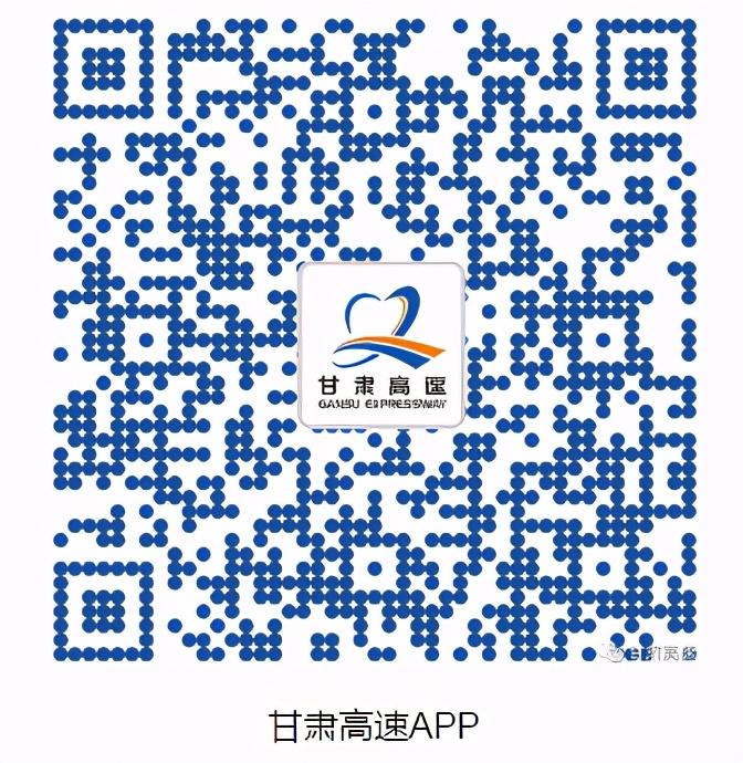 两徽高速公路进展顺利，助力区域经济发展最新消息发布