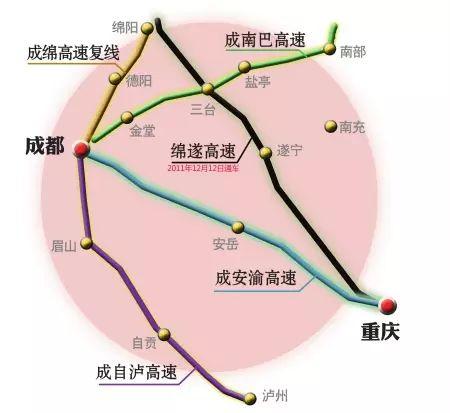 资三快速通道最新路线全面解析