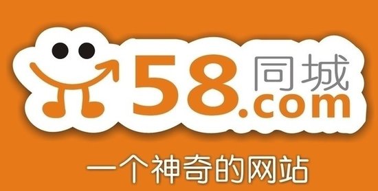 深圳美容院转让最新信息，探索58同城平台商机与美丽事业机遇