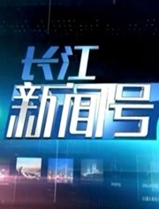 远方的海 第5页