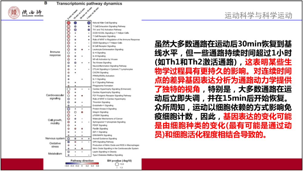 2024年香港免费资料推荐,实证研究解释定义_MR97.456