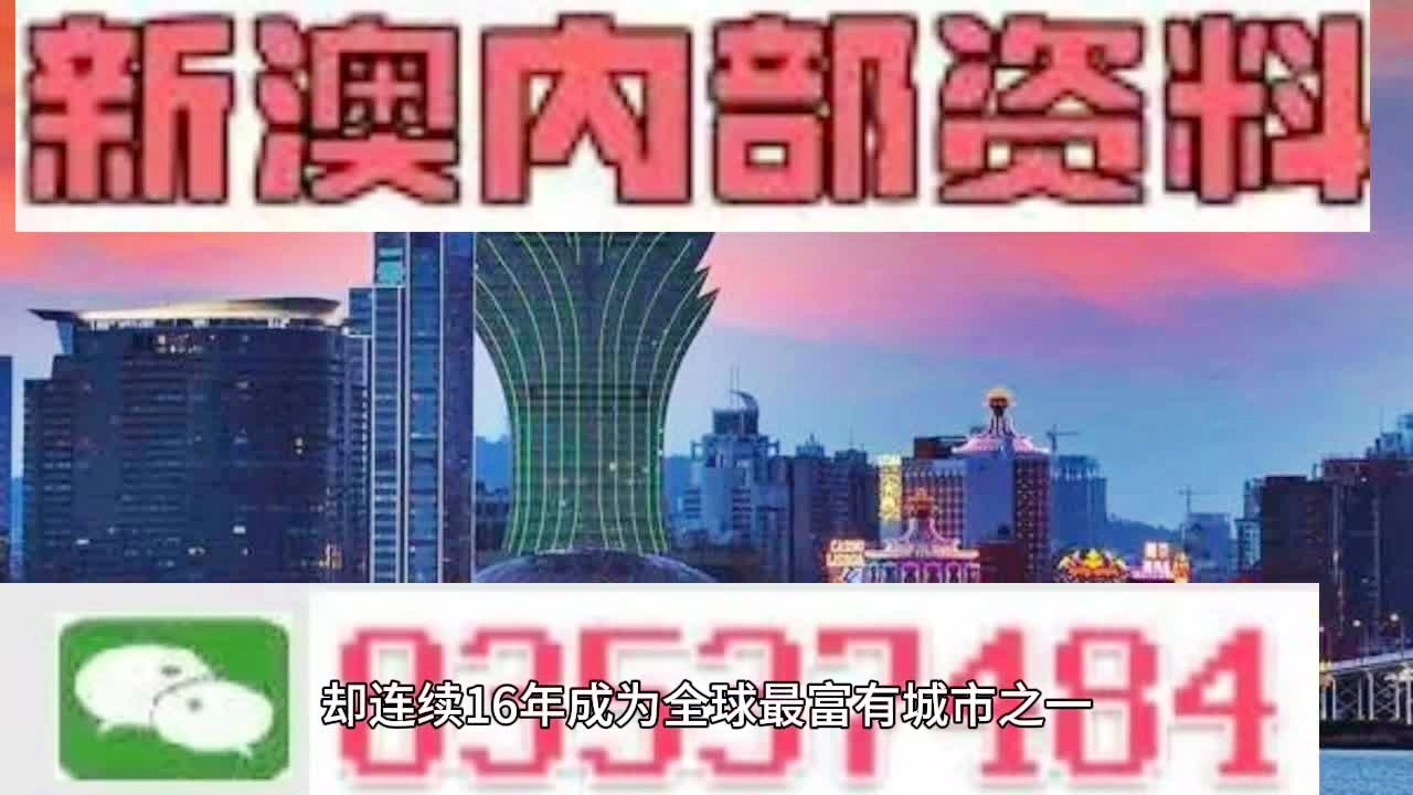 2024澳家婆一肖一特,权威诠释方法_标准版64.761