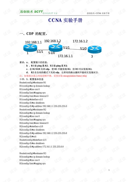 香港正版资料免费,现状评估解析说明_FT90.246