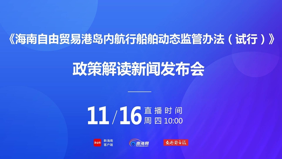 2024香港资料大全免费,调整方案执行细节_粉丝款89.408