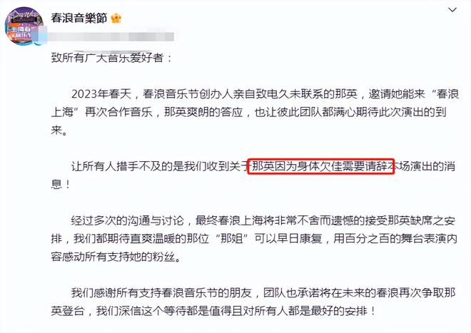 新澳资料大全正版资料2024年免费,实地设计评估解析_粉丝版345.372