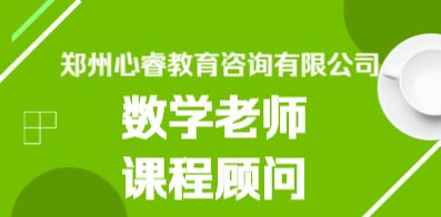 句容人才网最新招聘信息汇总