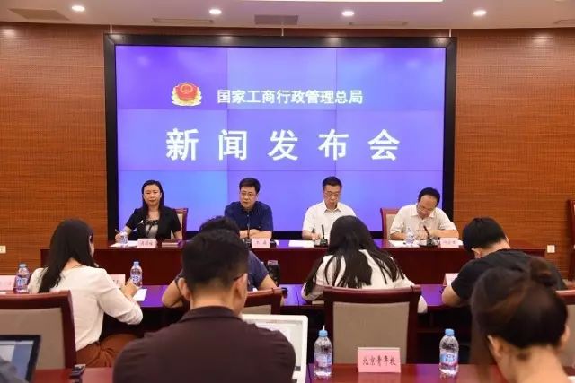 盐业改革背景下政企分开最新动态解析