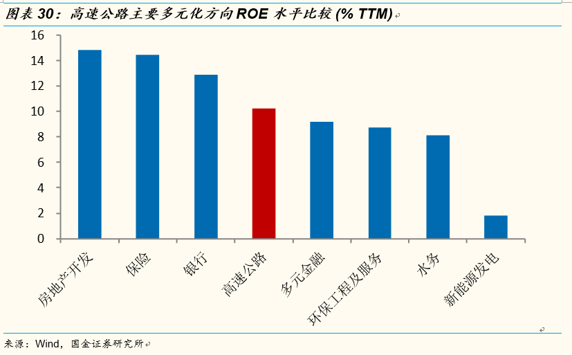 重庆钢铁重组最新消息,高速响应策略_挑战款76.390