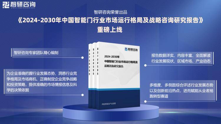 2024年新奥历史记录,深度解析数据应用_VE版41.504