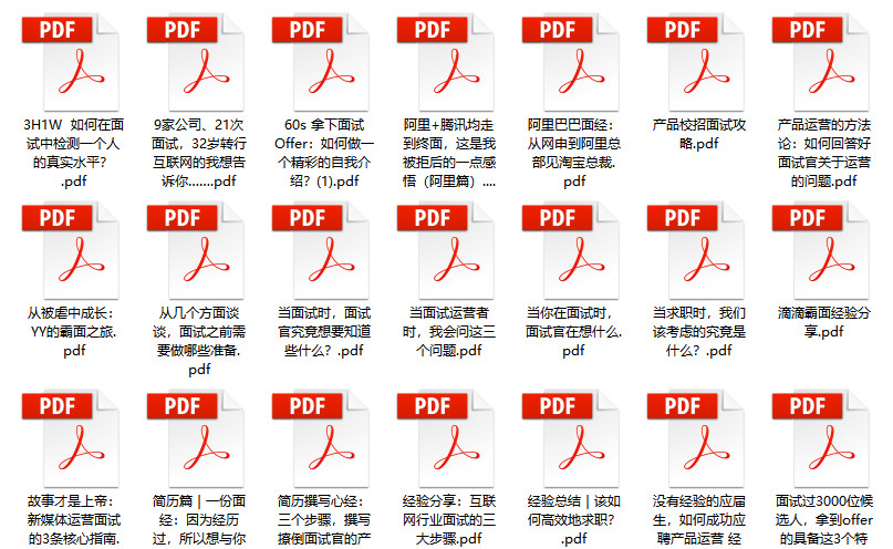 管家婆2024正版资料三八手,精细评估解析_Advance94.631