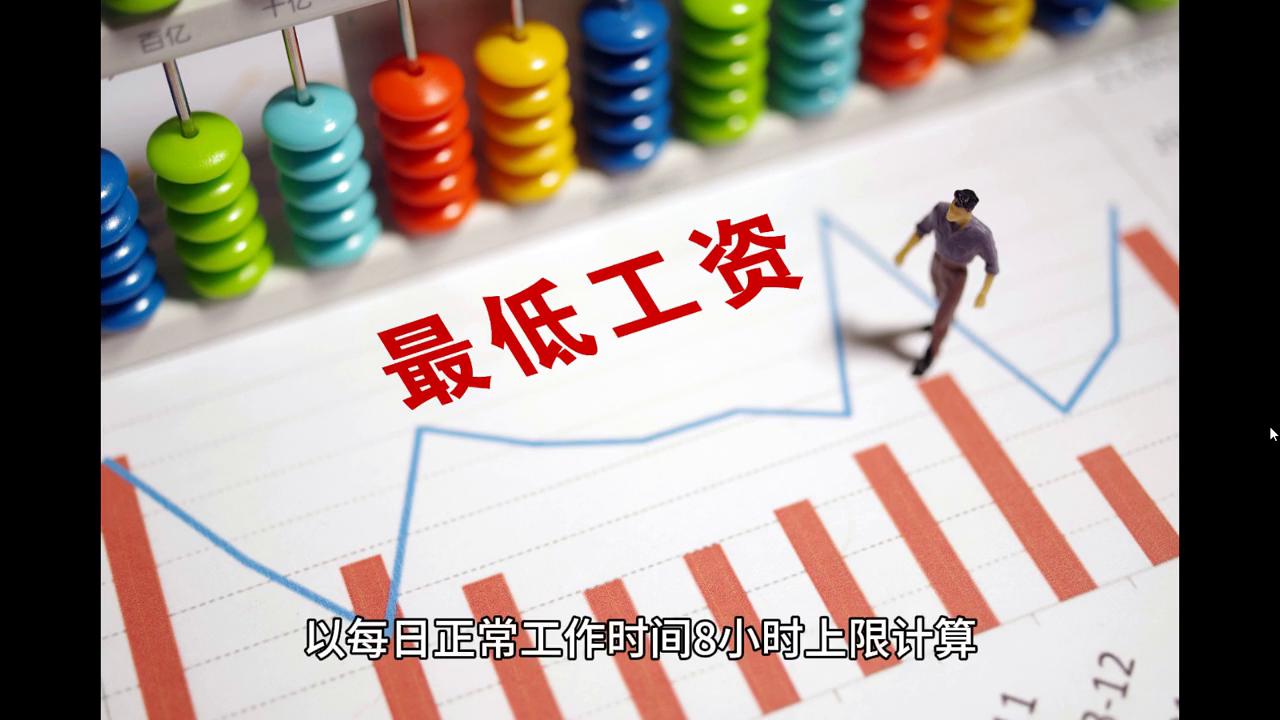 2024澳门天天六开好彩开奖,深入设计数据解析_粉丝版37.935