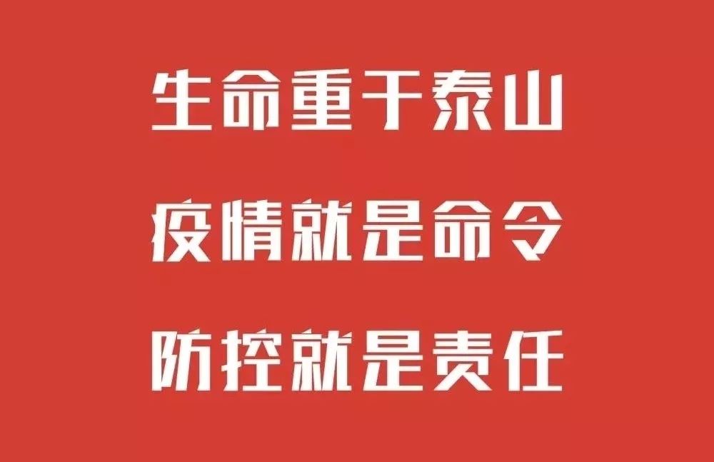 刘百温精准免费资料大全,涵盖了广泛的解释落实方法_特供版54.421