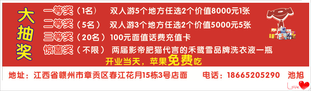 777788888新奥门开奖,最新动态解答方案_经典款57.695