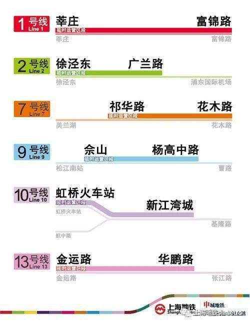 2024年新奥正版资料免费大全,深层数据执行策略_钱包版98.907