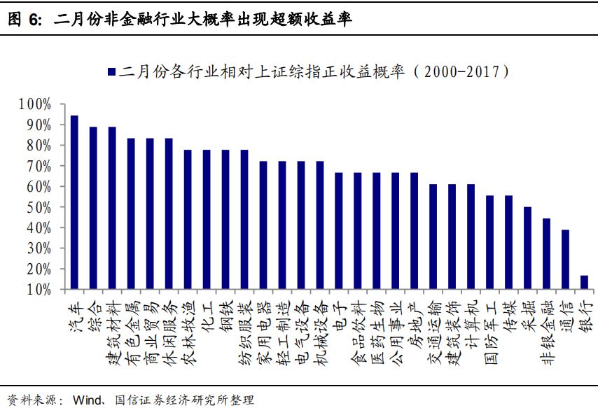 新澳门内部一码精准公开,实地数据分析方案_安卓版68.472