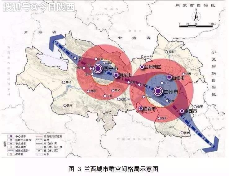 临洮归兰州市，最新进展与深远影响分析