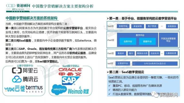 2024年正版资料免费大全最新版本亮点优势和亮点,快速解答计划设计_探索版78.656