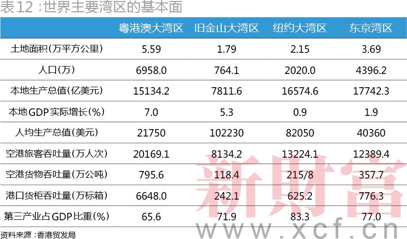 香港二四六开奖结果大全图片查询,高效计划实施解析_Windows61.445