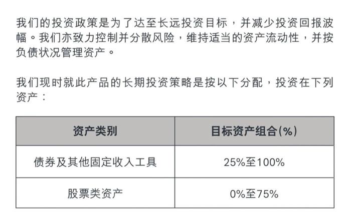 香港六开奖结果2024开奖记录查询,符合性策略定义研究_创意版24.676