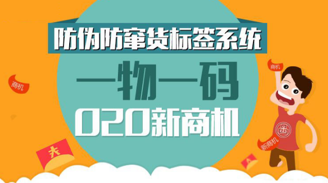 澳门一码一肖一特一中是公开的吗,持久性方案解析_高级版53.270