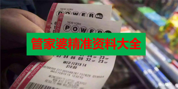 管家婆精准资料免费大全香港,实效性计划设计_HT62.436