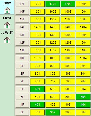 新澳门六开彩开奖网站,专业解析说明_The36.82