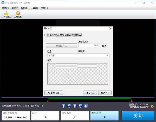 澳门九点半9点半网站,真实数据解析_Nexus19.409