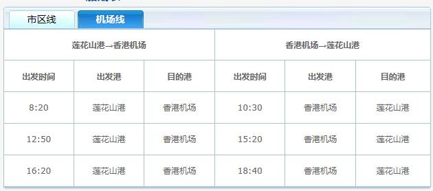 新澳门最快开奖六开开奖结果,准确资料解释落实_超级版91.976