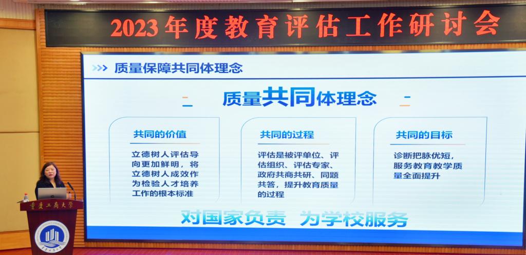 2023正版资料全年免费公开,实践评估说明_高级款36.238