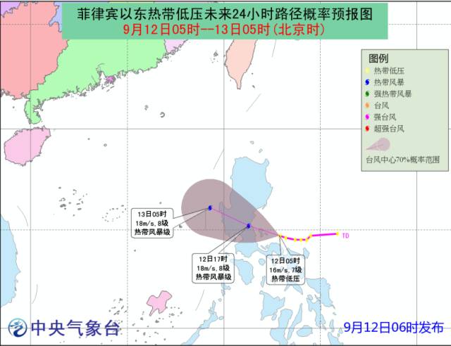 台风最新动态，汕尾地区应对与准备措施