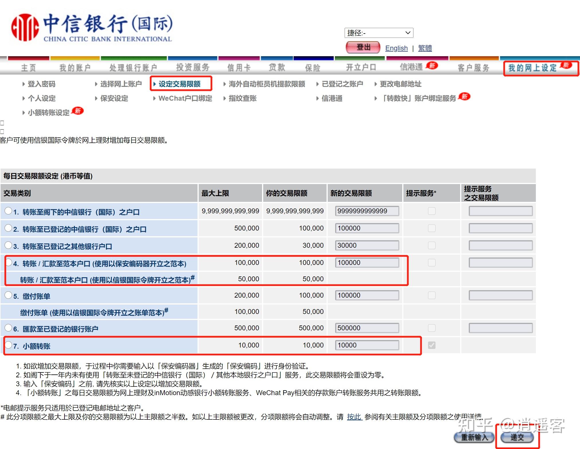 澳门正版资料大全资料生肖卡,现状解析说明_AR38.706