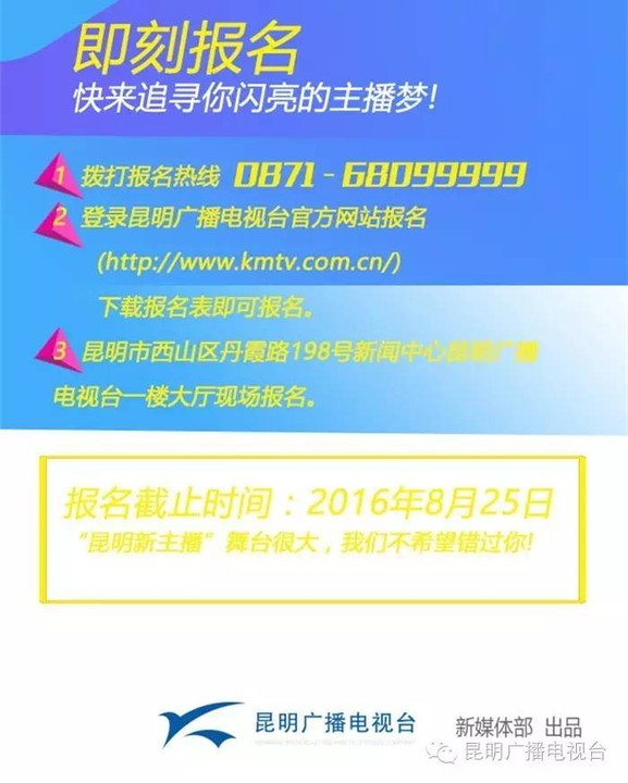 管家婆一票一码100正确河南,合理化决策实施评审_Linux37.11