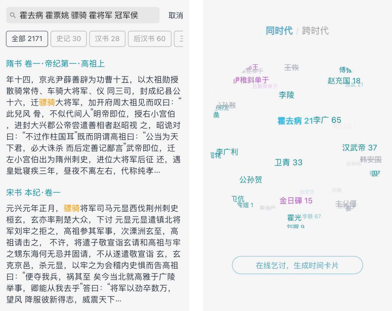 管家婆一肖一码资料大全,结构化推进评估_动态版38.862