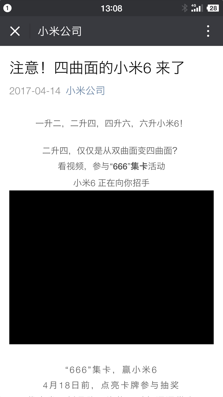 二四六香港资料期期中准,安全性策略解析_旗舰版45.647