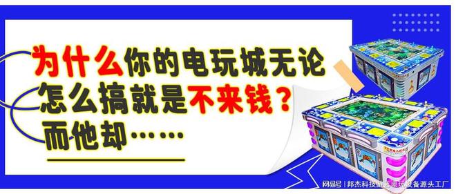 7777788888精准管家婆大联盟特色,经典解读解析_V43.863