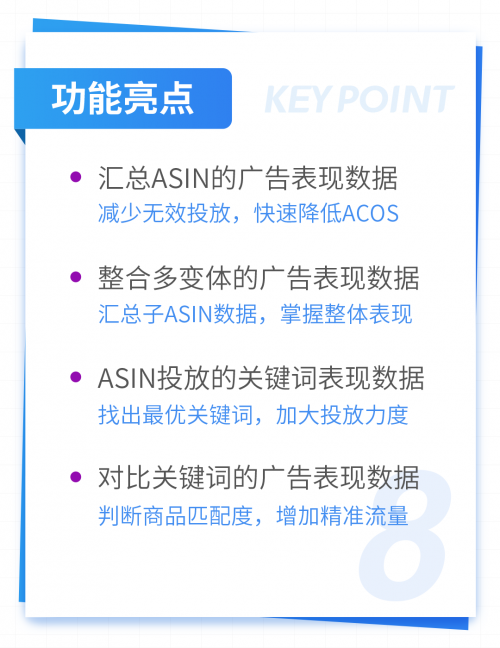 最准一码一肖100%精准老钱庄揭秘企业正书,战略方案优化_VR版72.713