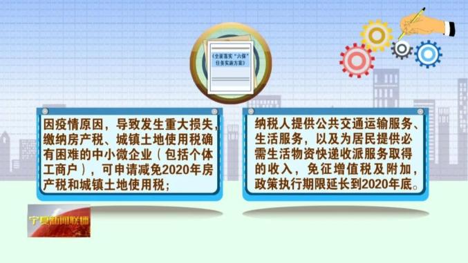 新奥内部资料准确率,全面理解执行计划_GM版42.856