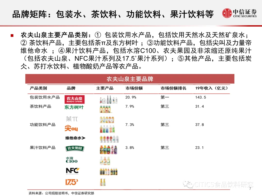 新澳2024年开奖记录,可靠分析解析说明_粉丝版80.743