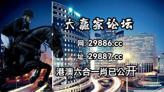 4777777最快香港开码,权威方法解析_专业款36.603