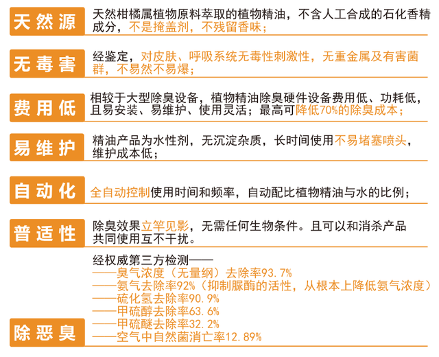 新澳全年免费资料大全,广泛的关注解释落实热议_微型版28.808