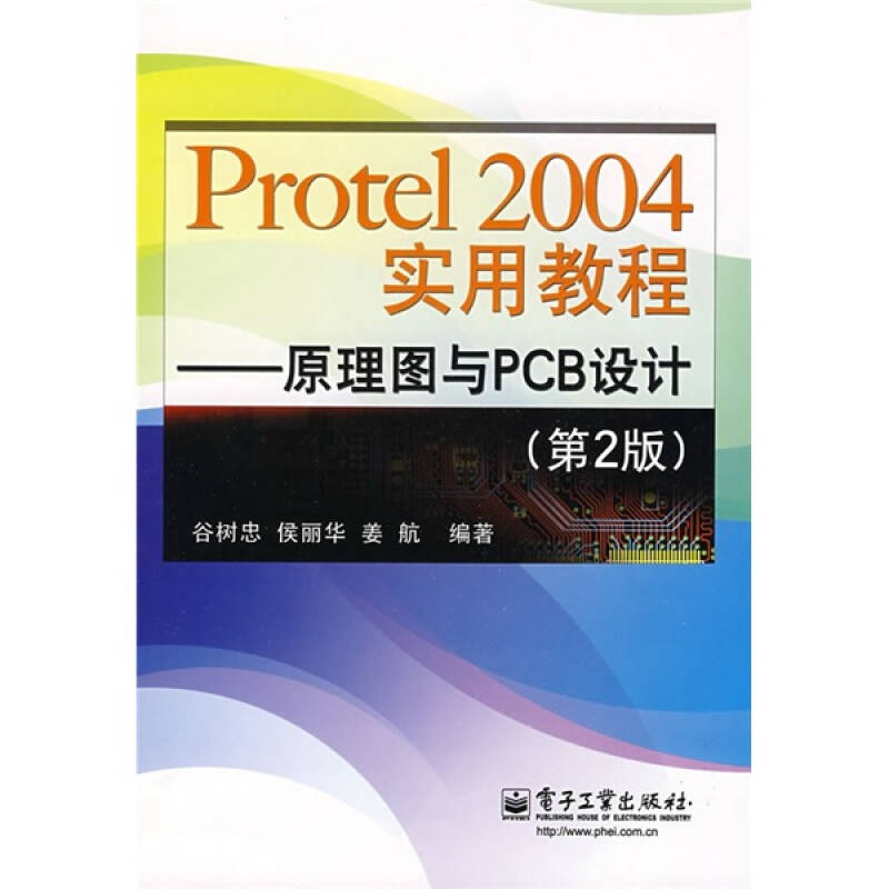 2004新澳门天天开好彩,适用设计解析_zShop31.490