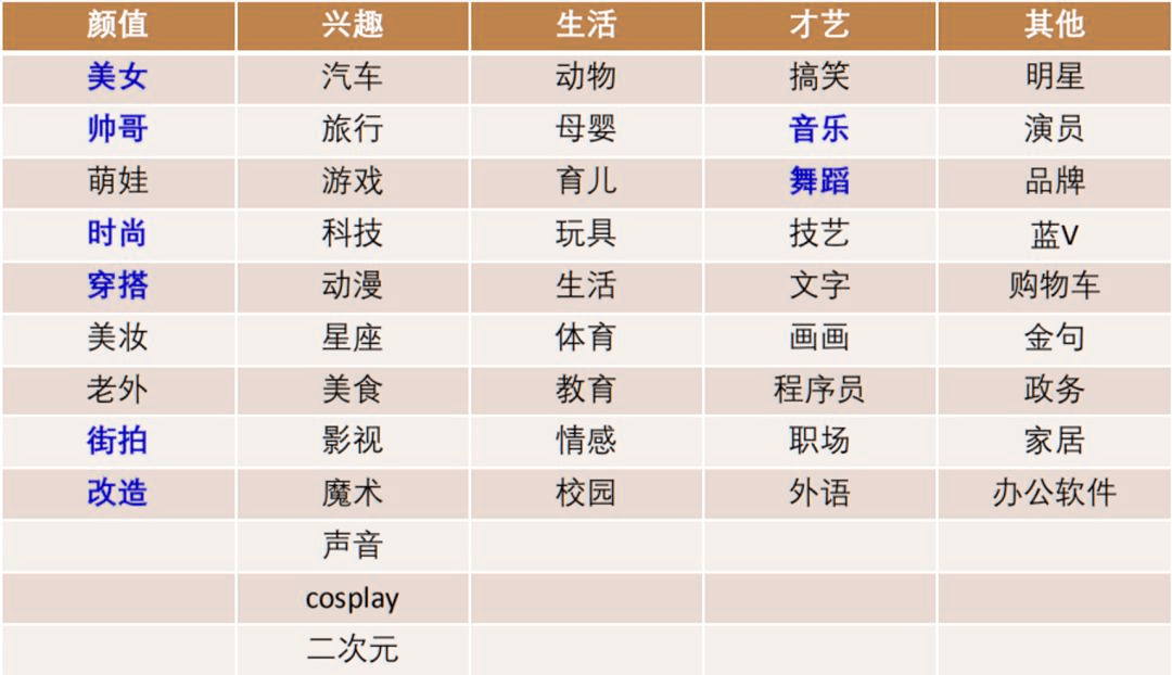 2024澳门天天开好彩精准24码,广泛的解释落实方法分析_mShop93.387