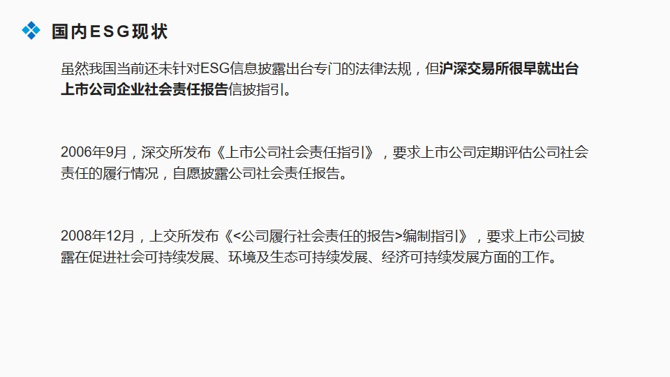 新奥最快最准免费资料,广泛的关注解释落实热议_静态版85.741