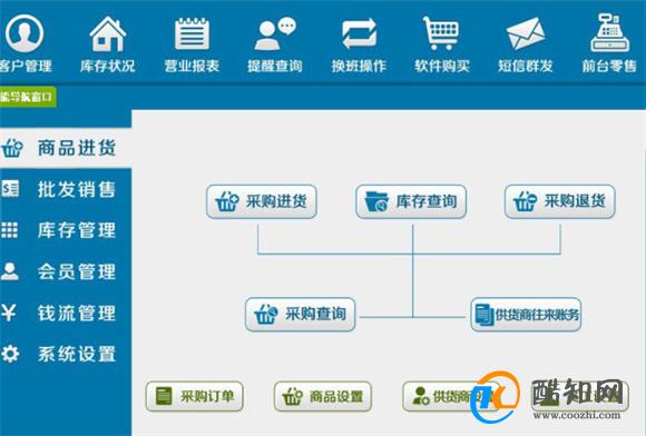 管家婆一肖一码100中奖技巧,实用性执行策略讲解_模拟版93.355