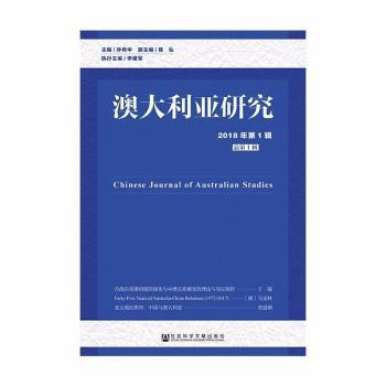 新澳正版资料免费大全,科学分析解释定义_开发版95.885