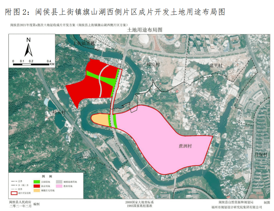 新奥六开采结果,数据支持执行方案_AR版48.461